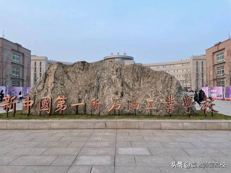 遼寧哪些二本院校實(shí)力比較超（附：遼寧省二本大學(xué)排名榜）-1