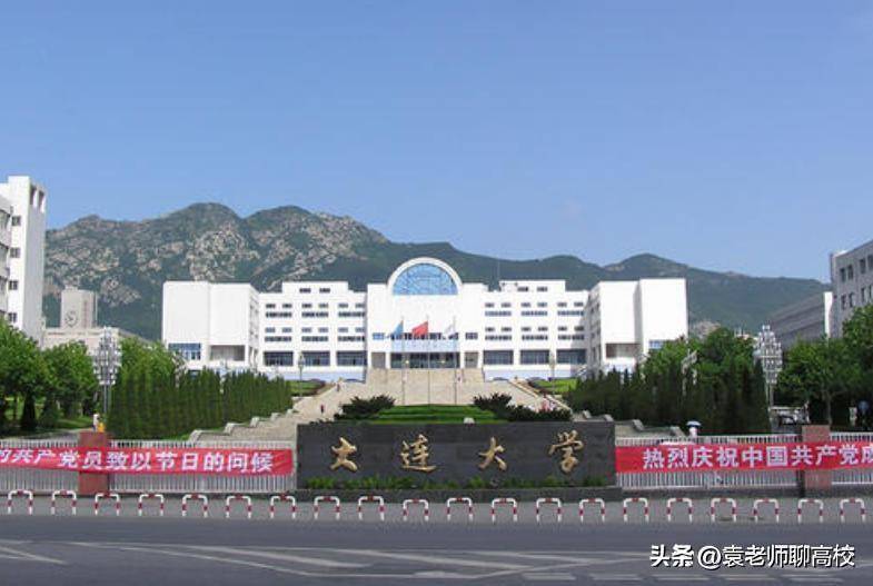 大連哪些二本大學(xué)比較有實(shí)力（附：大連市有哪些二本大學(xué)）-1