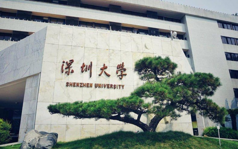 廣東省哪些大學的工科實力最強（附：廣東二本院校排名榜）-1