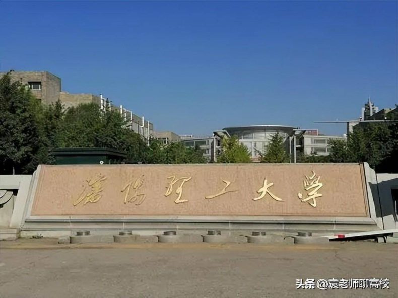 沈陽哪些二本大學比較好（附：沈陽市所有二本院校名單）-1