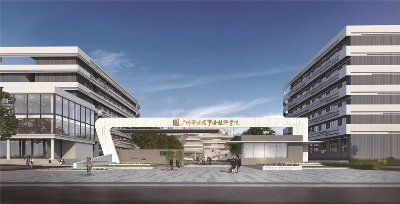 廣州市公用事業(yè)技師學院怎么樣（附：2023年招生專業(yè)）-1