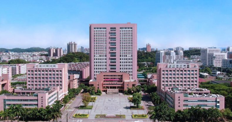 五邑大學(xué)的實(shí)力如何（附：2022年招生專業(yè)及分?jǐn)?shù)線）-1