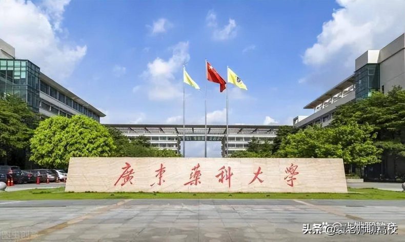 廣東省性價比高的高校推薦（附：廣東本科院校排名榜）-1