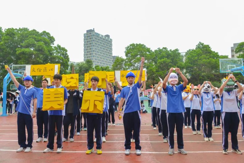 深圳市攜創(chuàng)高級(jí)技工學(xué)校美術(shù)設(shè)計(jì)與制作專業(yè)怎么樣（附：就業(yè)方向）-1