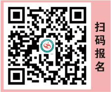 廣東省財(cái)經(jīng)職業(yè)技術(shù)學(xué)校2023年招生計(jì)劃-1