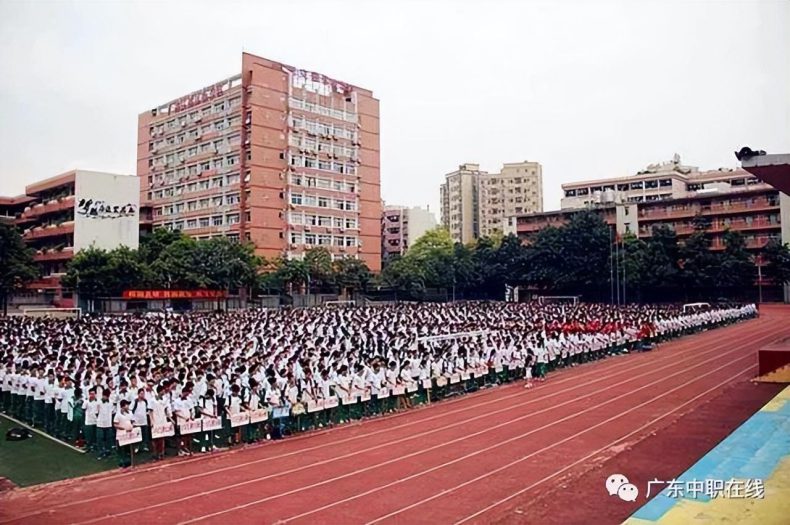 廣東中職學什么專業(yè)好 廣東公辦中職學校有哪些-11