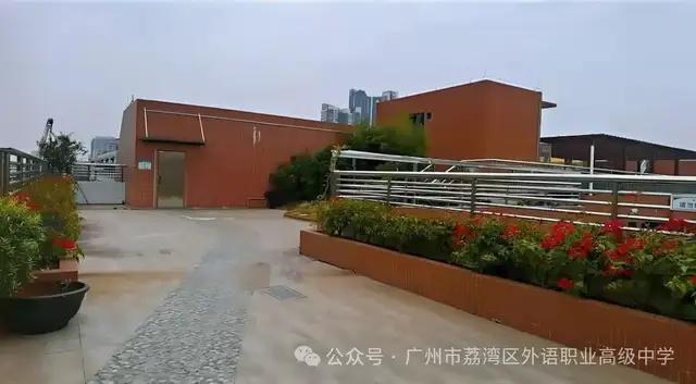 廣州哪些中技招生 廣州市技校有哪些學(xué)校-5