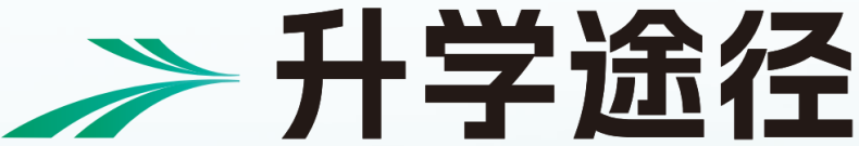 廣州市交通運輸職業(yè)學(xué)校-1