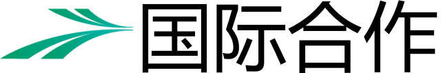 廣州市交通運輸職業(yè)學(xué)校-1